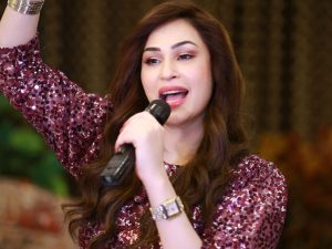 Humaira Arshad Singer