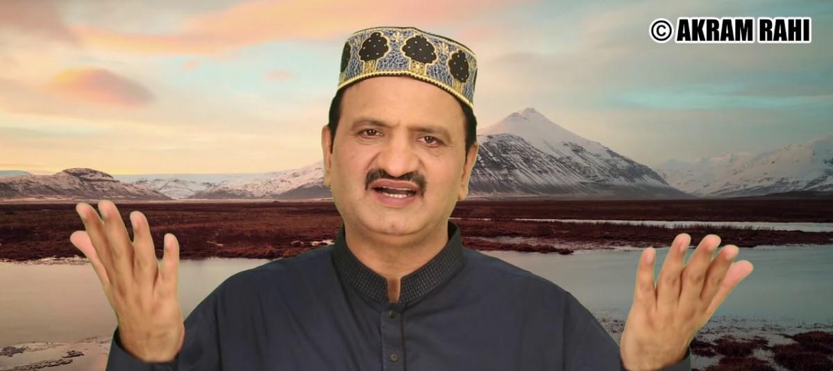Akram Rahi To Release A New Naat In This Holy Month