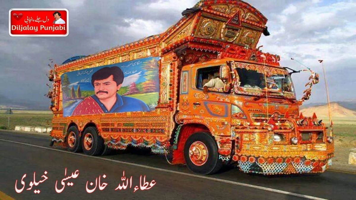 King of Folk Attaullah Khan Niazi Esakhelivi
