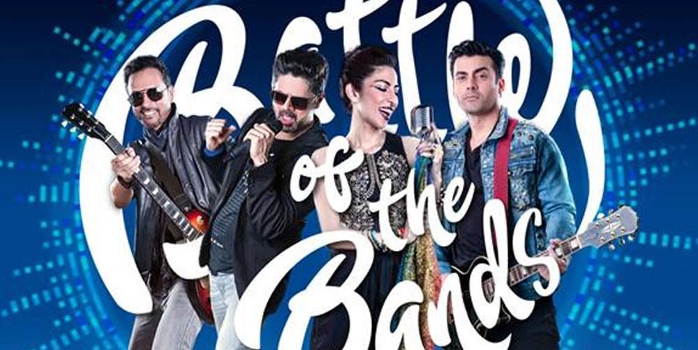 Ayesha Omar To Be Replaced By Hina Altaf In Battle Of The Bands Next Season!