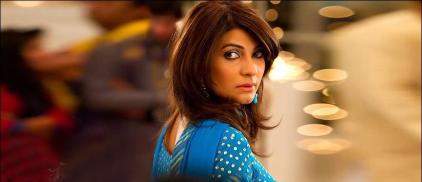 Fariha Pervez Leaves Showbiz World For Surprising Reasons