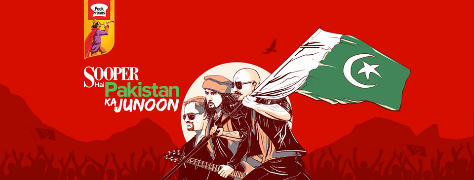 Junoon Band is Back, Junoon will be Live in Concert
