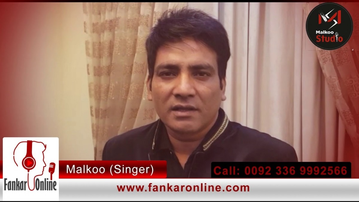 Malkoo Studio Auditions