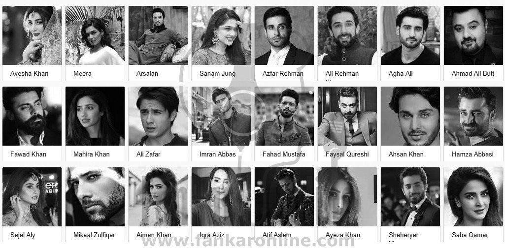 How to Contact Pakistani Actor and Actresses