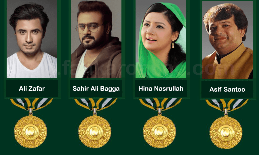 Singers who awarded Pride of Performance in 2020