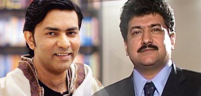Sajjad Ali And Hamid Mir Talk About Childhood And Innocent Memories