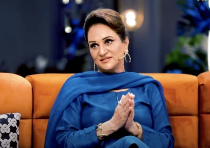 Bushra Ansari