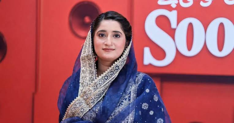 hira qaiser banner