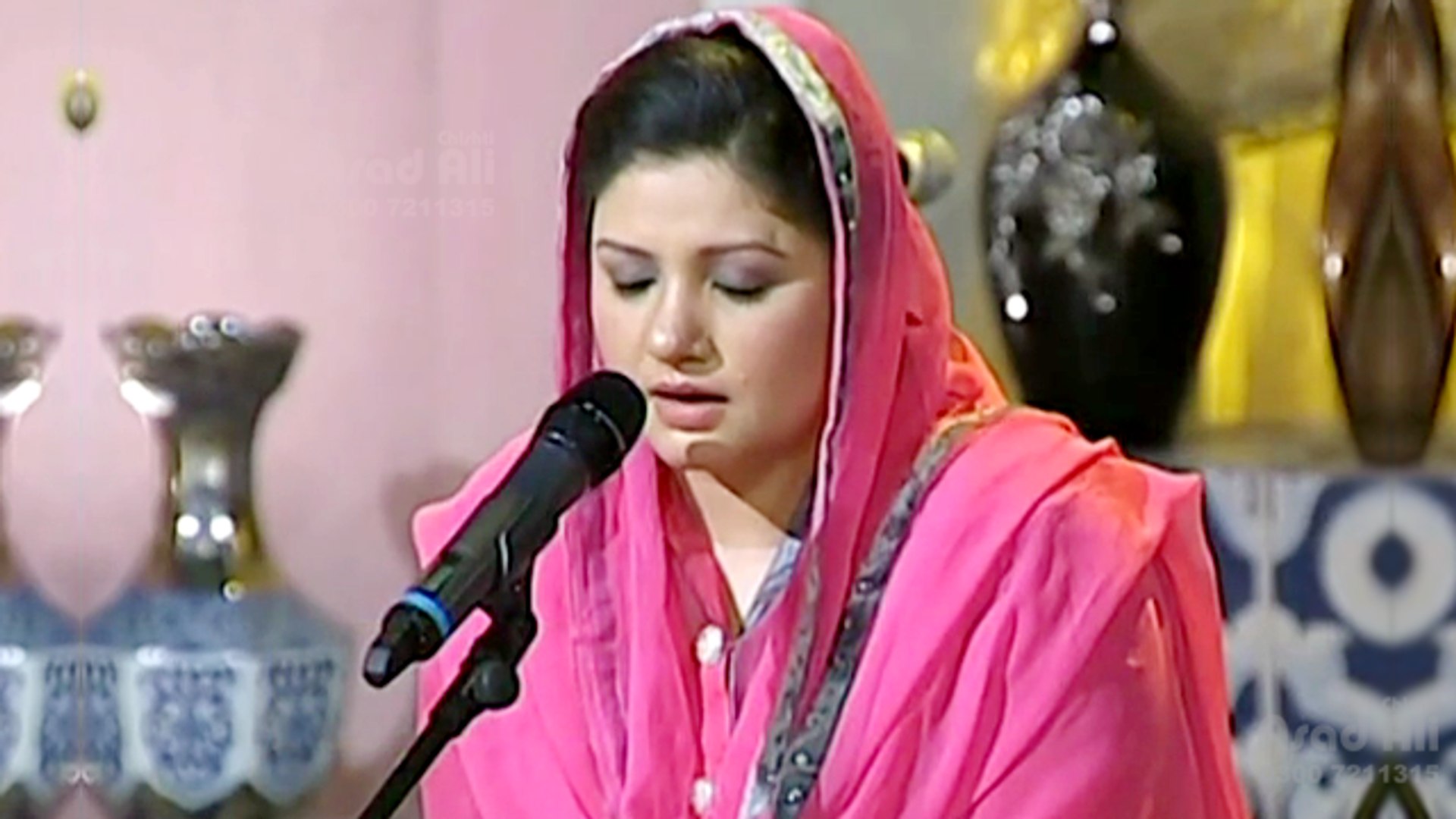 Hina Nasrullah