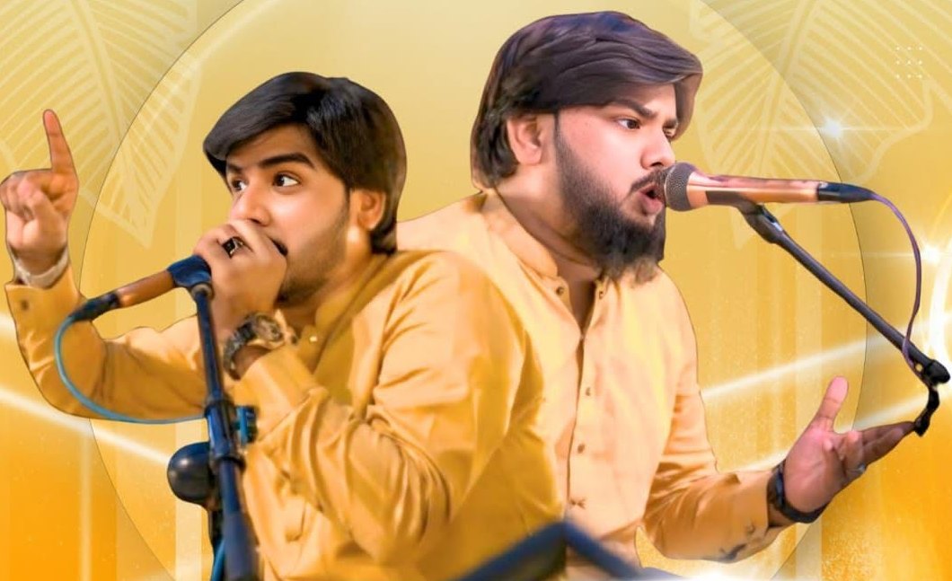 Adil Ali Haider Ali