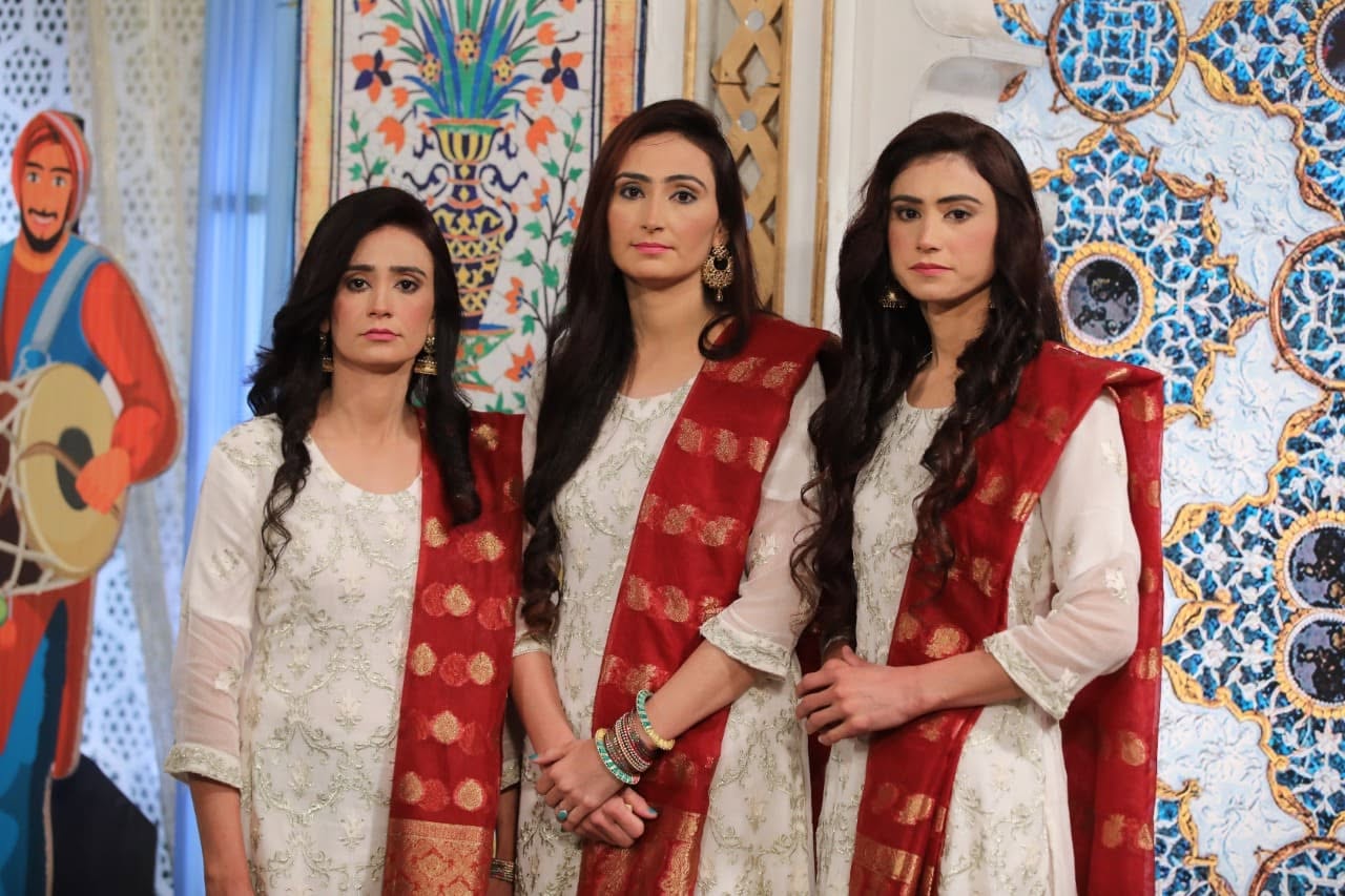 Arfa Sisters