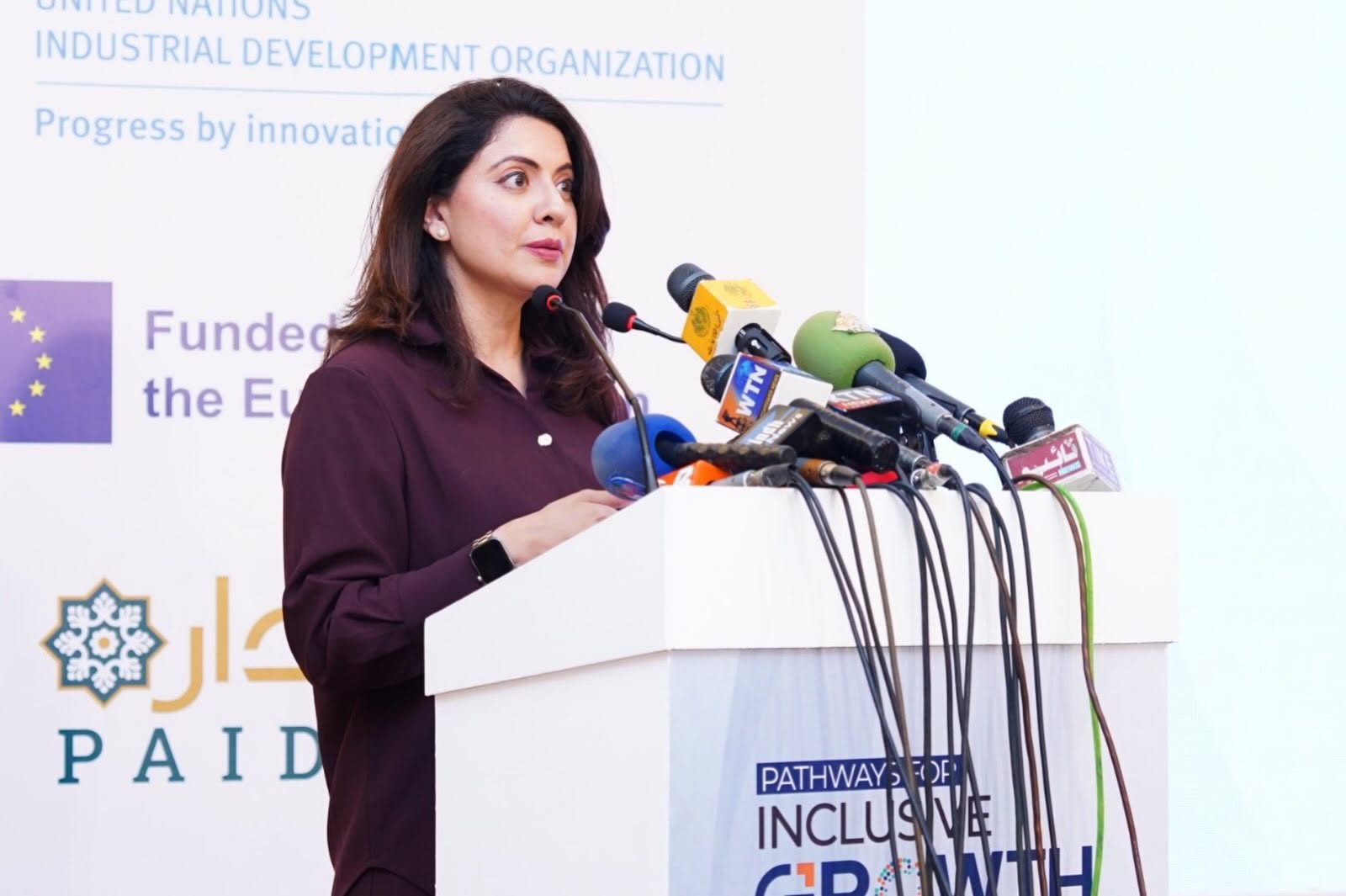 Sidra Iqbal