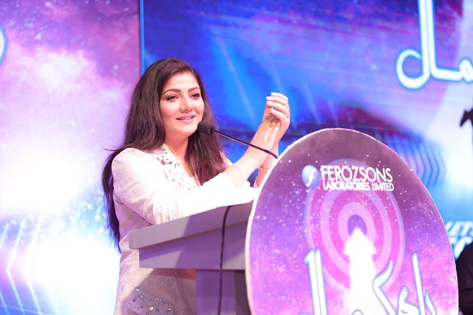sadia anwar 004