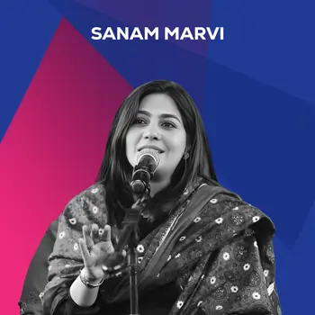 Sanam Marvi