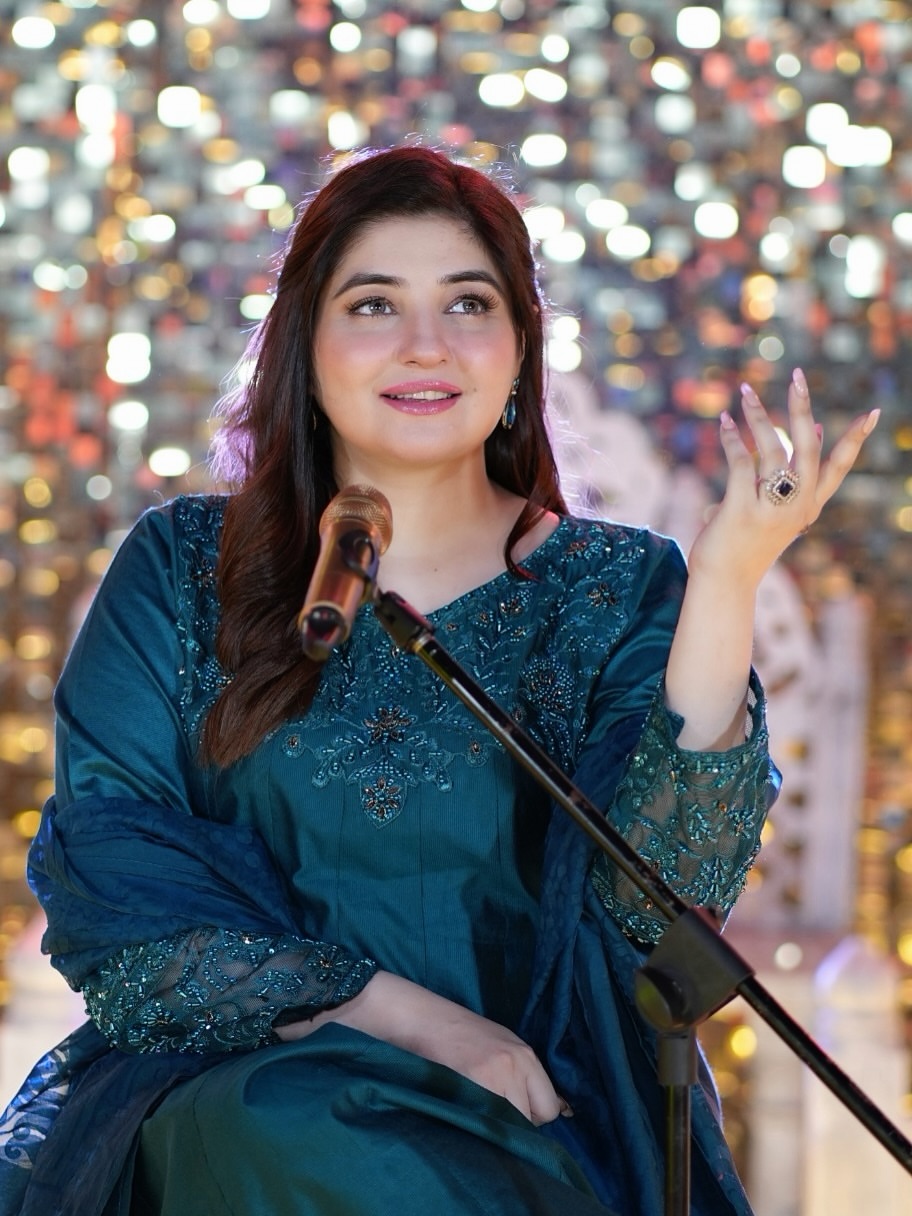 Gul Panra