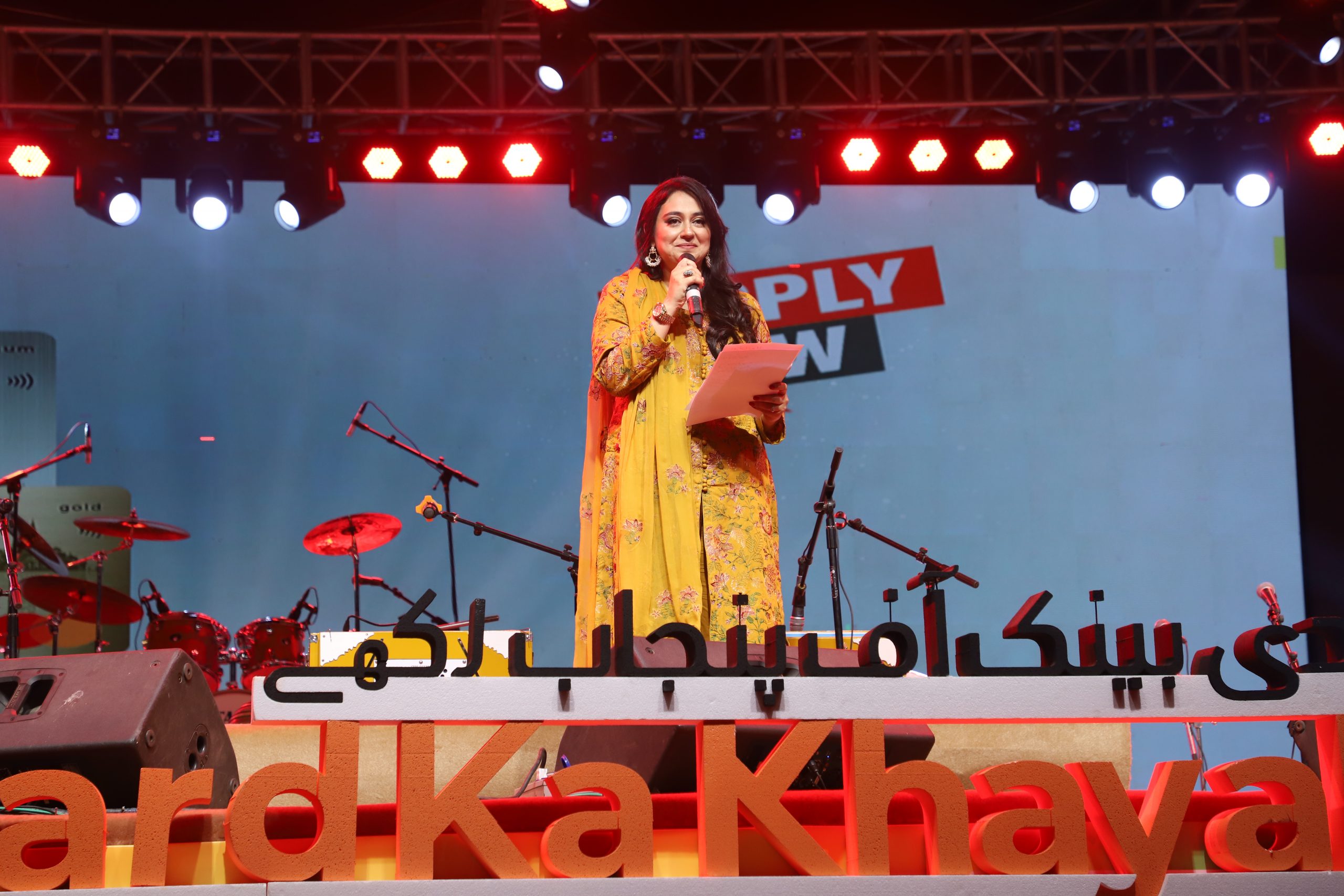 Israr Live Performance at Govt of Punjab Jashan e Baharan 009