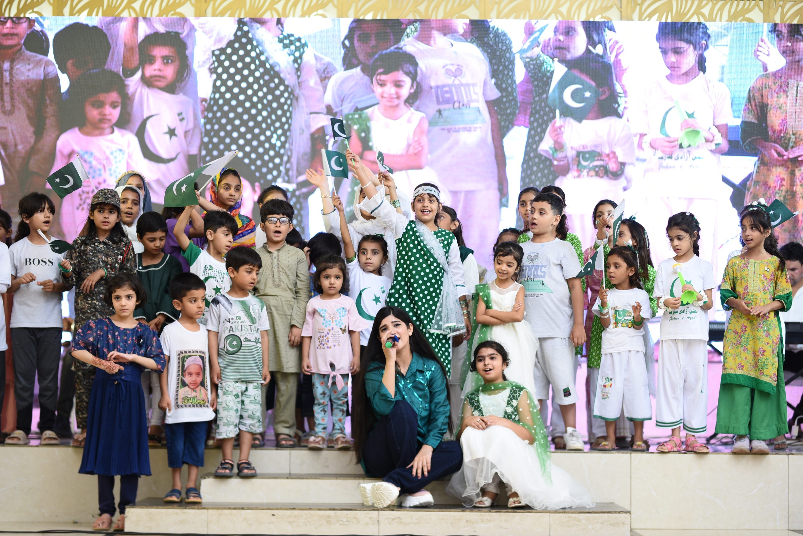 Affifa Butt Attock Event 009