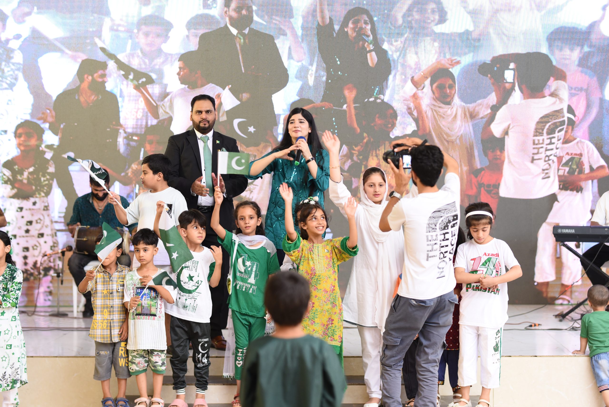 Affifa Butt Attock Event 008