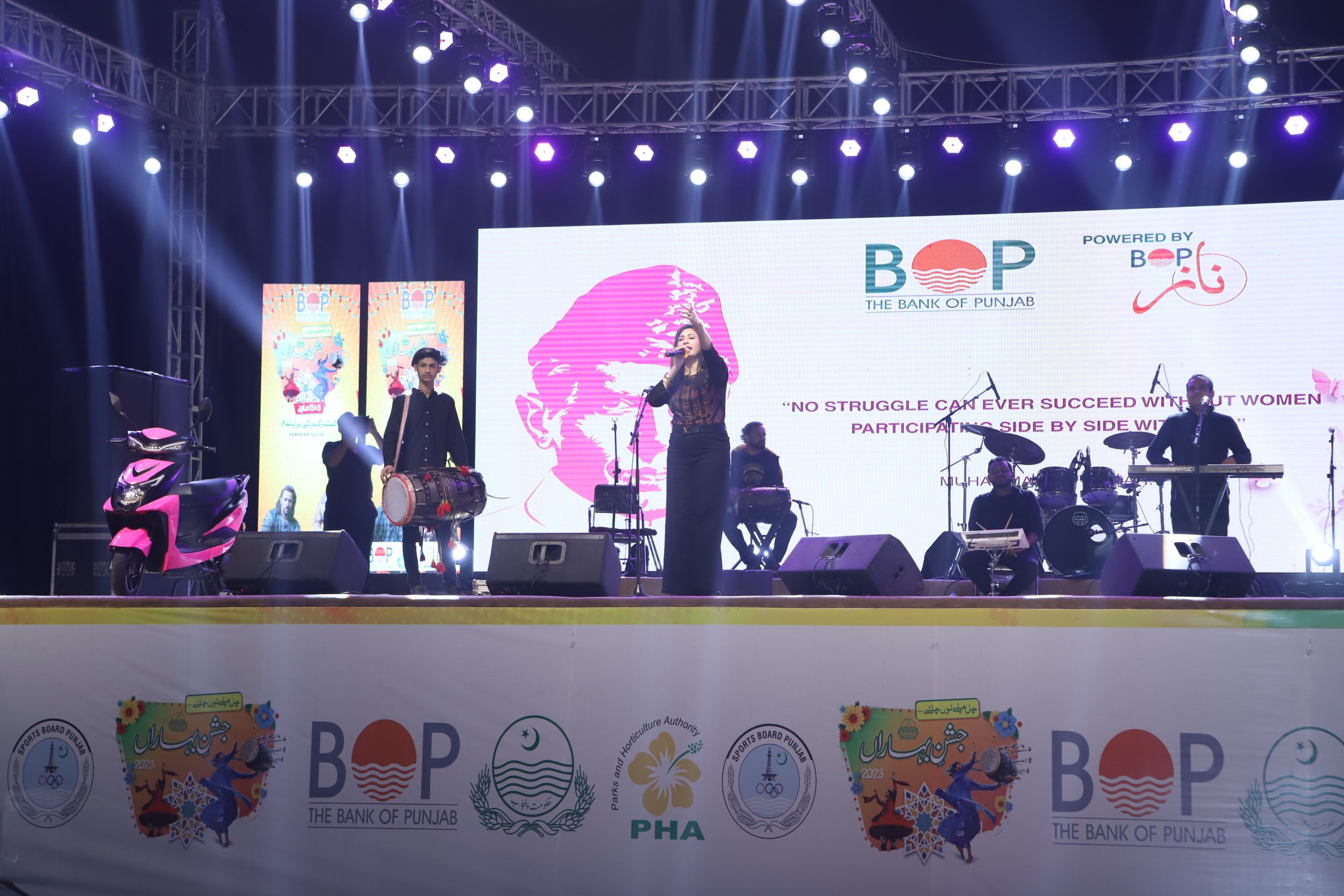 Humaira Arshad Live Performance at Govt of Punjab’s Jashan e Baharan Powered by Bank of Punjab 05