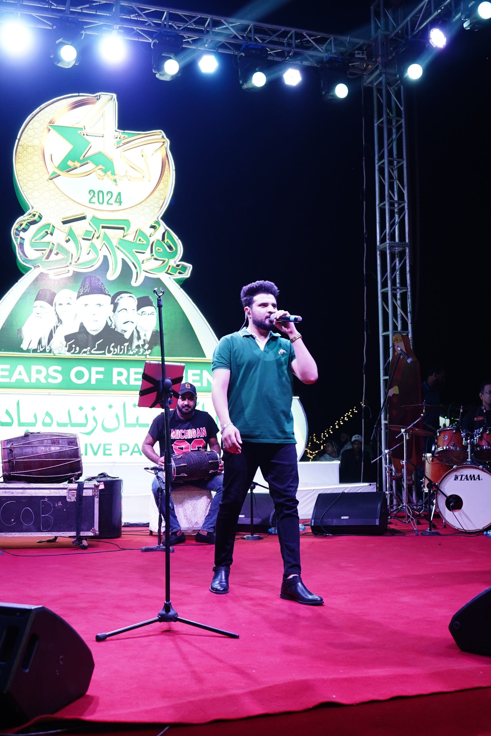 Nabeel Shoukat Independance Day Show Lahore 008