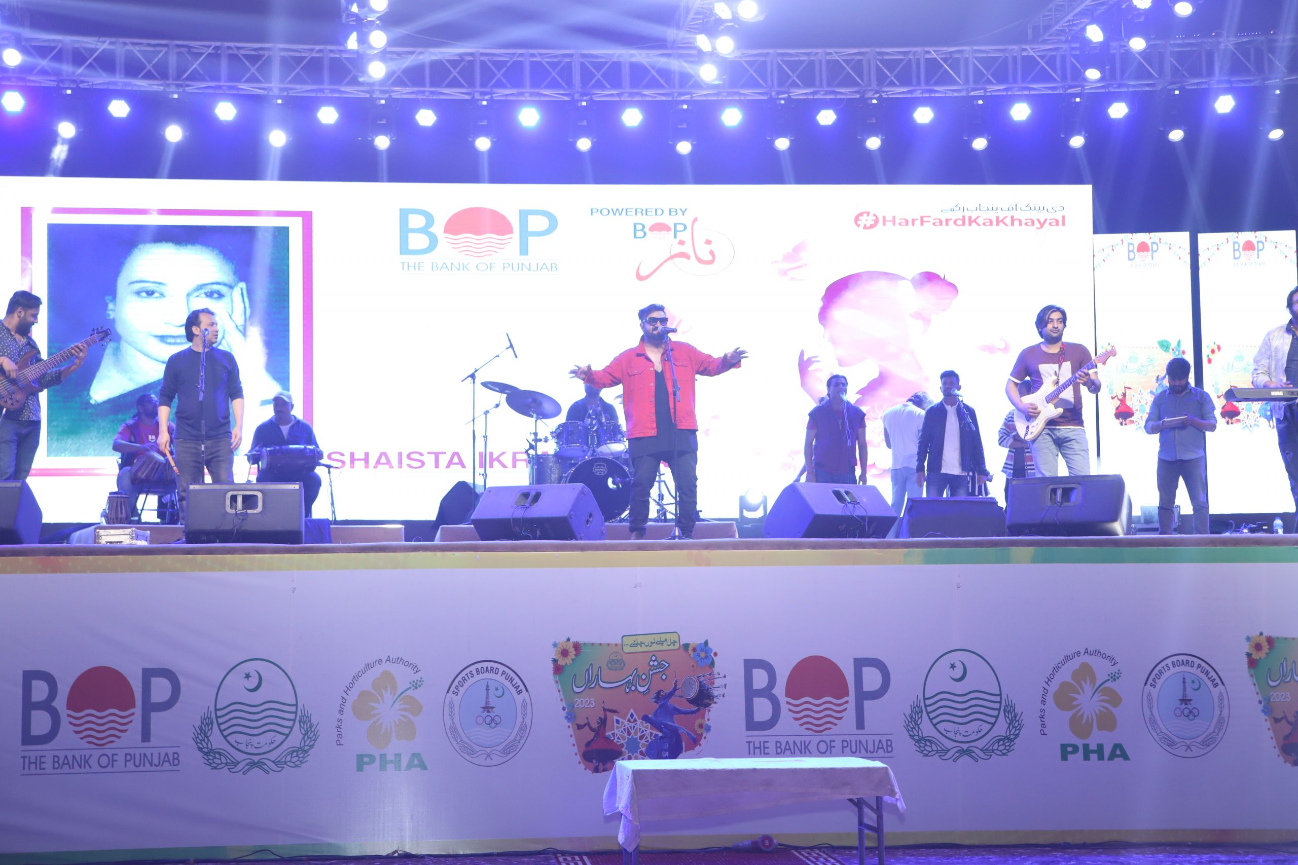 Sahir Ali Bagga Live Performance at Govt of Punjab 03