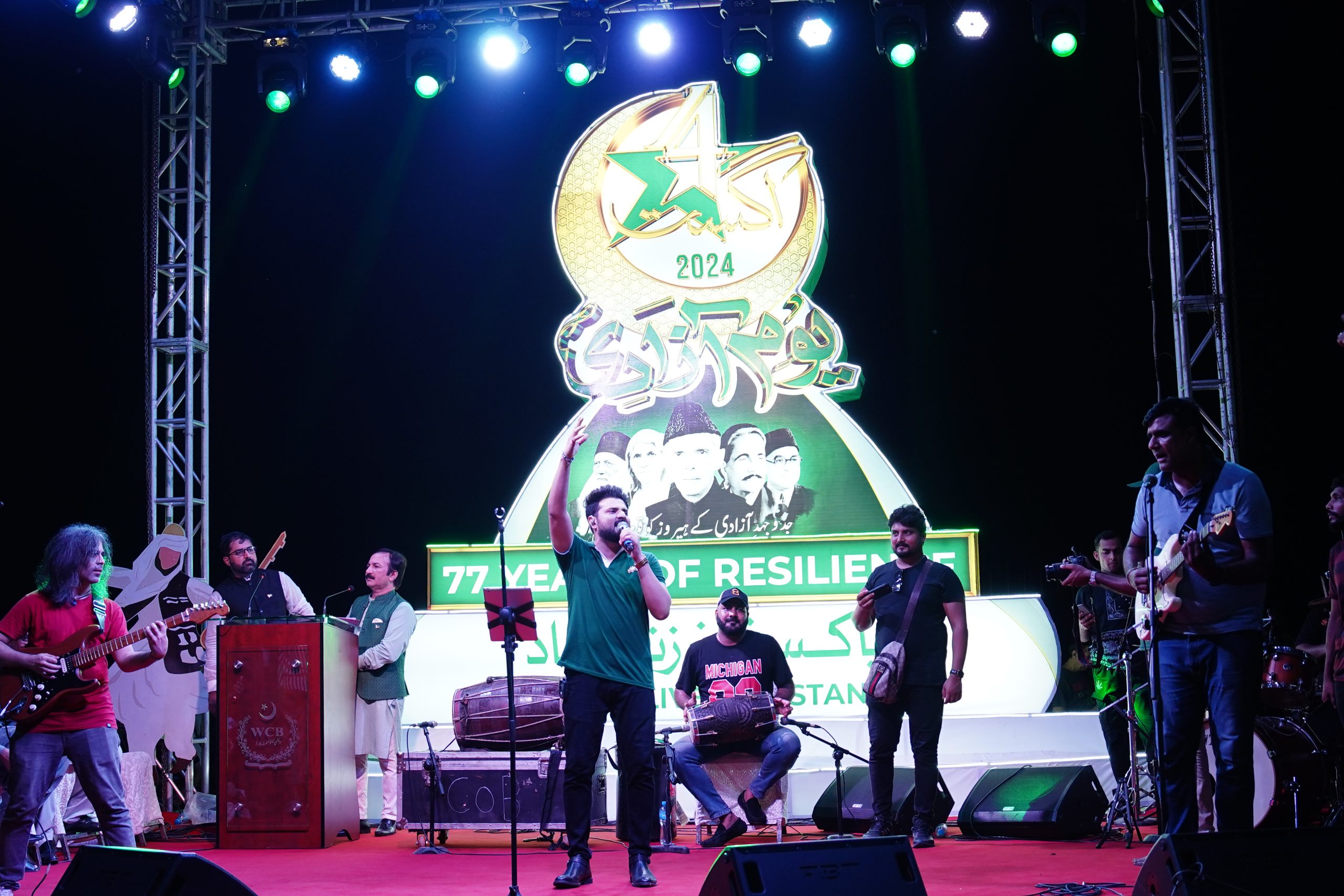 Nabeel Shoukat Independance Day Show Lahore 011