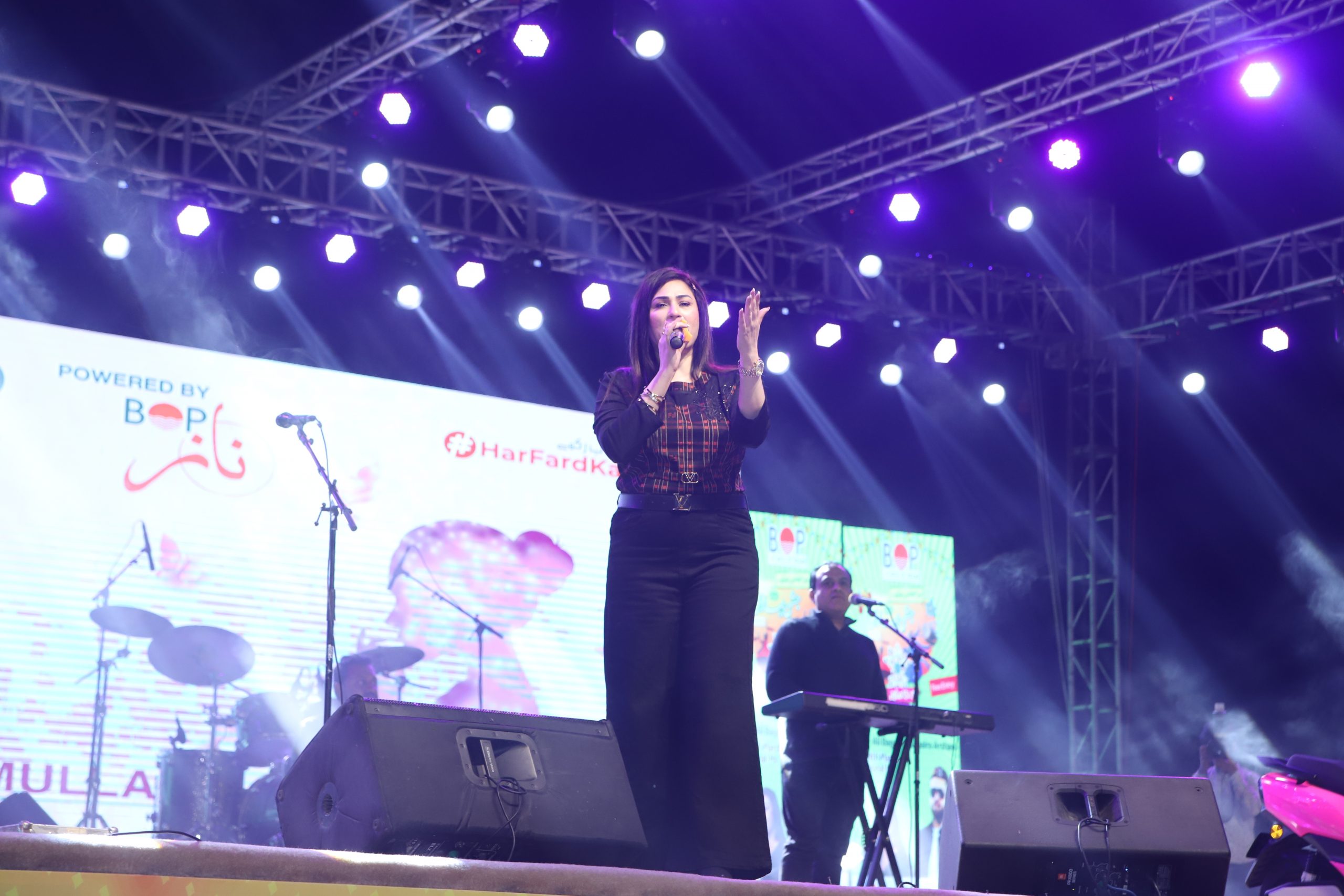 Humaira Arshad Live Performance at Govt of Punjab’s Jashan e Baharan Powered by Bank of Punjab 06
