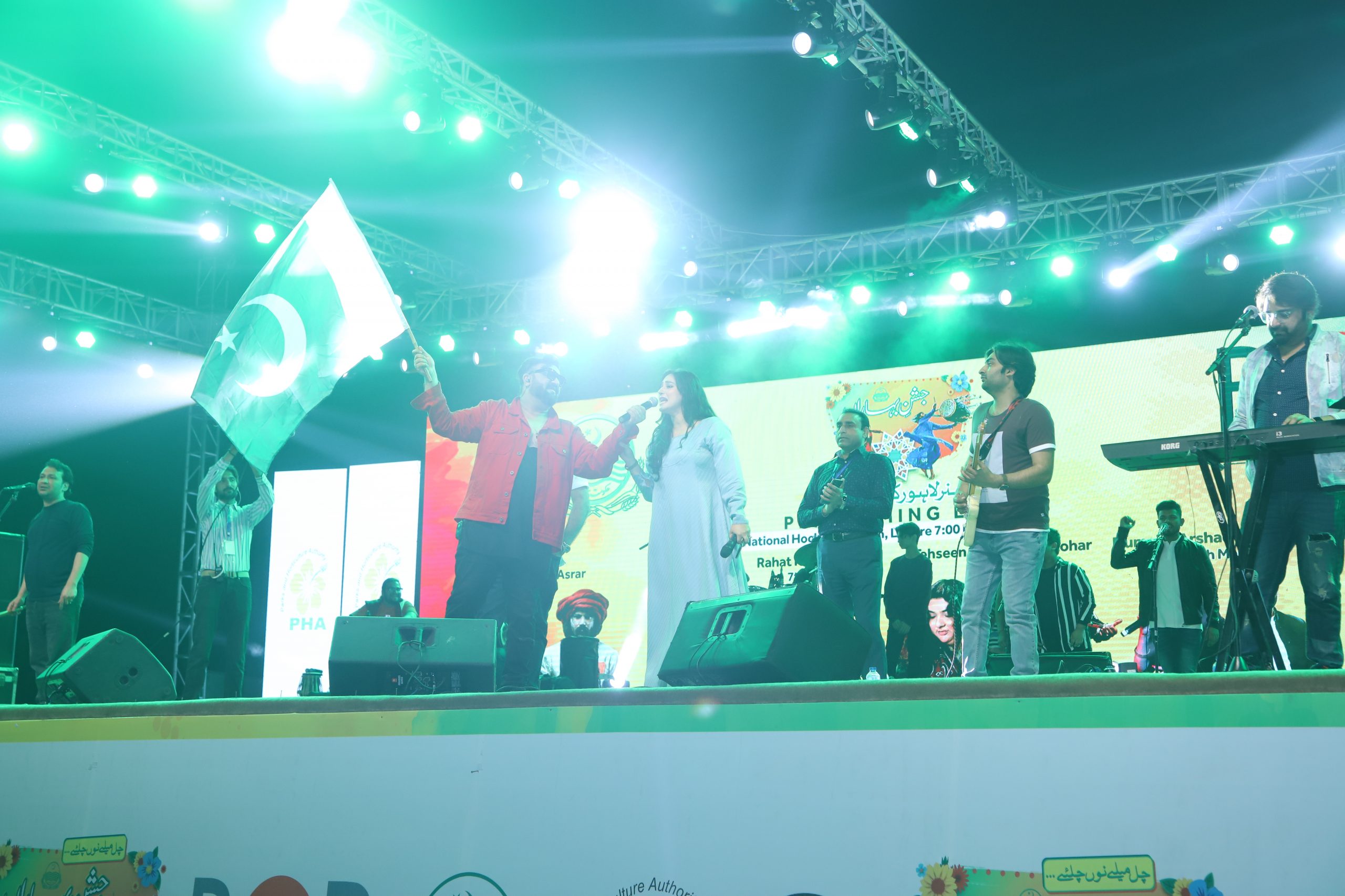 Sahir Ali Bagga Live Performance at Govt of Punjab 04
