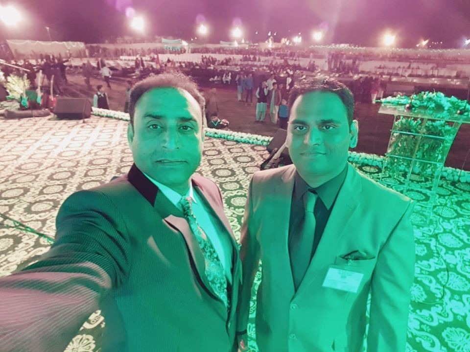 team-fankar-online