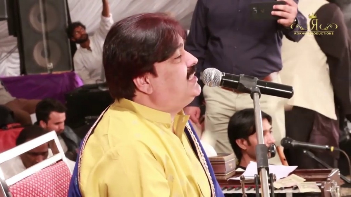 Shafaullah Khan Rokhri is performing LIVE in Attock