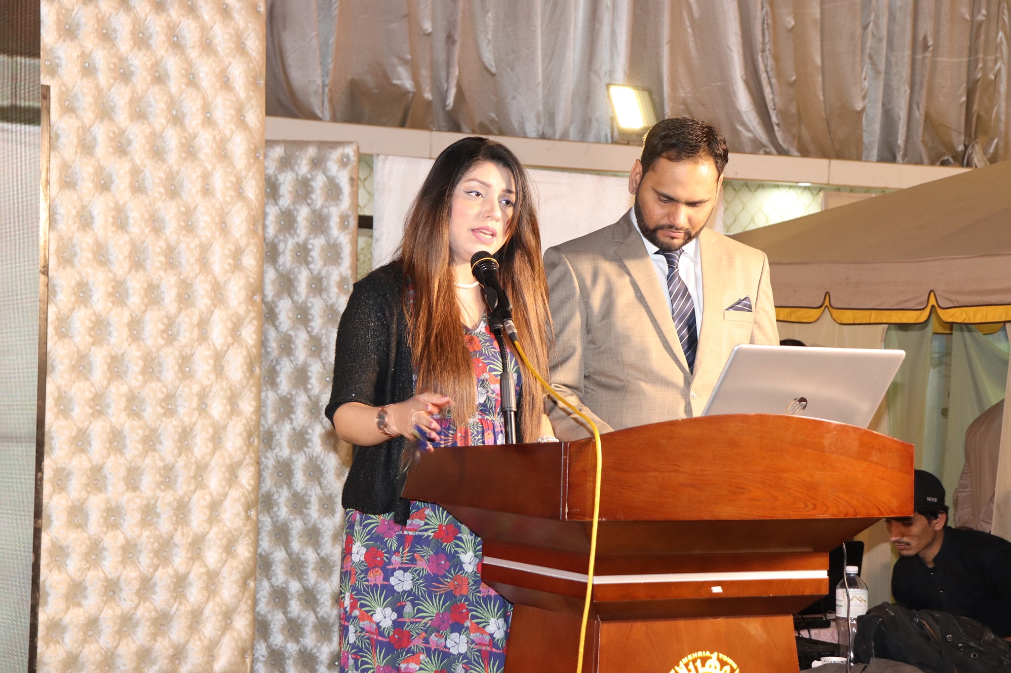 5th Annual Prize Distribution of Mehria Town Attock Hosted by Zuhaib Ramzan Bhatti & Iram Ali